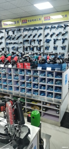 未來萬家 五金機電行業(yè)的創(chuàng)新引領(lǐng)者與一站式解決方案提供商