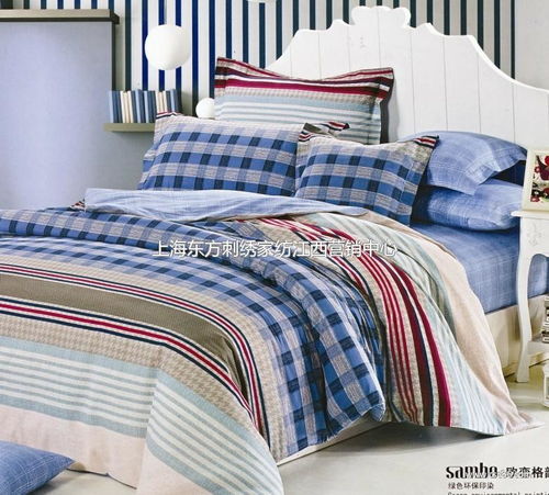 精工細作，品質承諾 探索活性印花加厚天鵝絨床上四件套的魅力